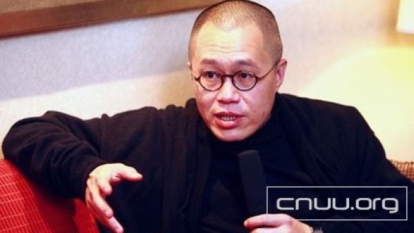 梁文道：《关键词》里的中国