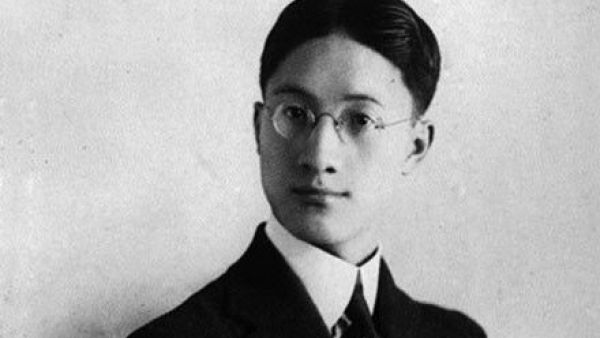 徐志摩:翡冷翠山居闲话