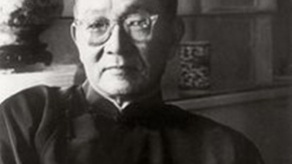 林语堂：老北京的精神