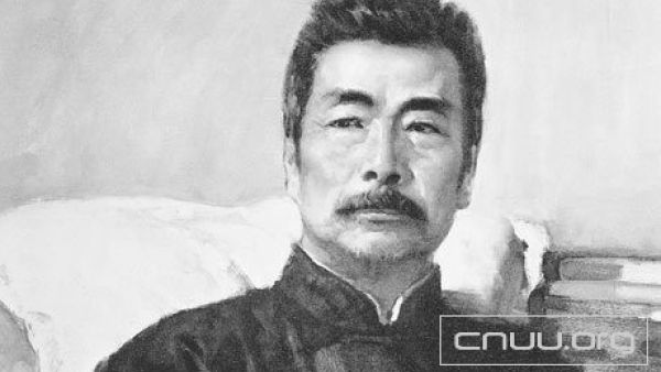 鲁迅:学界的三魂