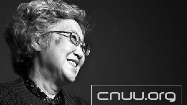 资中筠：实说冯友兰先生