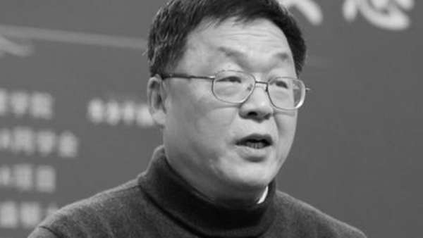 俞吾金:幸福三论