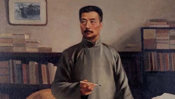 巴金：悼鲁迅先生