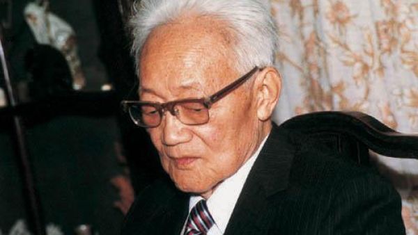 巴金：怀念萧珊