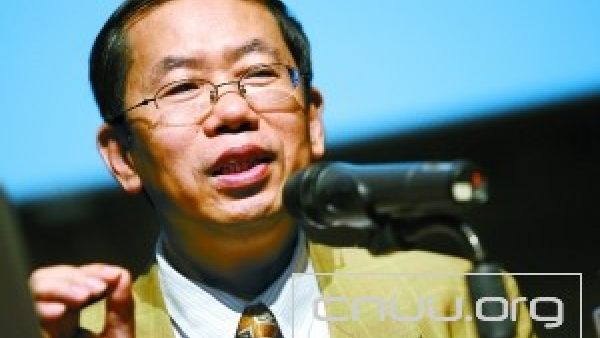 陈平原:抗战烽火中“长大”的中国大学