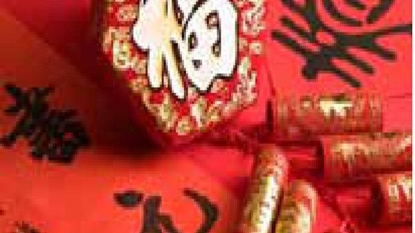周简段：祭灶·请神·年画