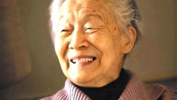 杨绛：人需要锻炼