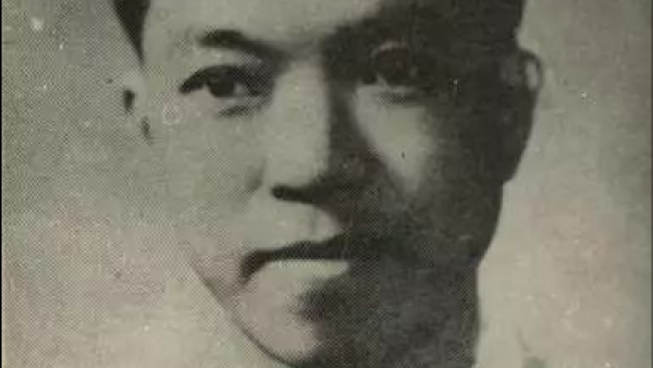 陆蠡：《囚绿记》序