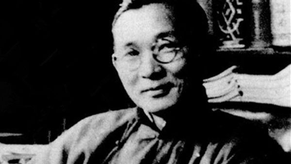 林语堂：人生的乐趣