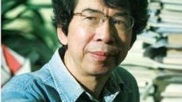 林贤治：《人间鲁迅》引言