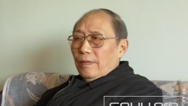 刘道玉：什么是成功的家庭教育