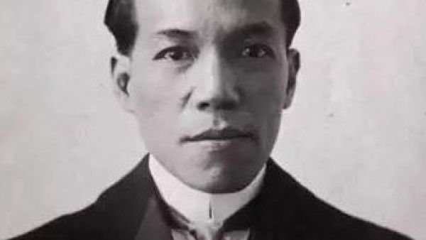 梁启超:为学与做人