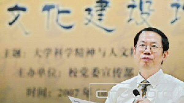 陈平原:学问不是评出来的