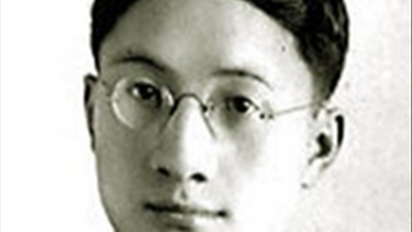 徐志摩：康桥，再会吧